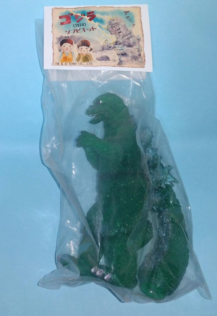 【てんつく工芸】ゴジラ（1974）ソフビキット・クリアグリーン／全高約27cm