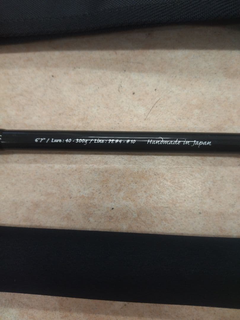 ZENAQ SOPMOD EBR　おにちゃん専用