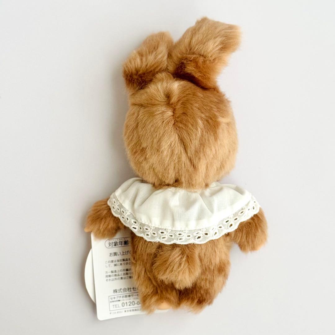 【新品】モンチッチ ＆ チムたん スウィートブラウン 2体セット