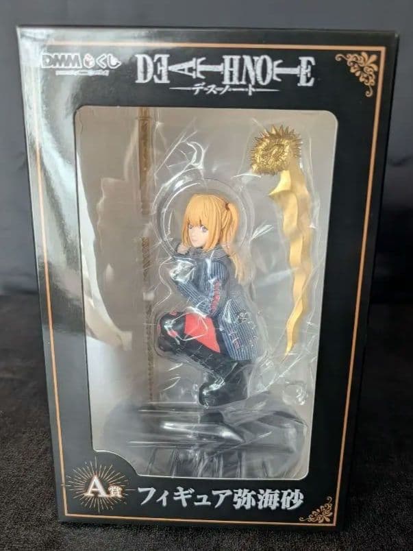 新品未開封品　DEATH NOTE DMMくじ A賞 弥海砂フィギュア