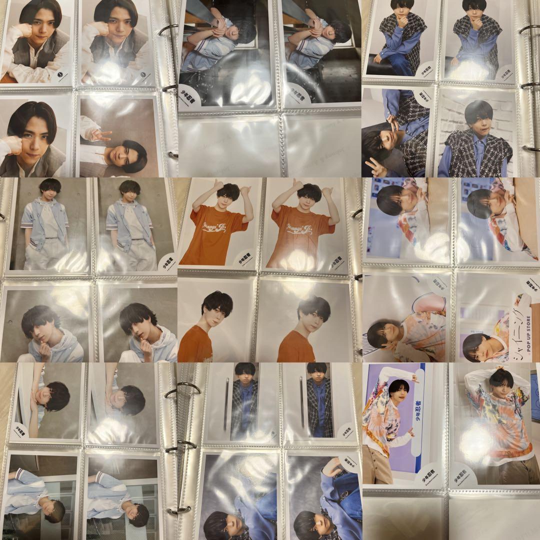 少年忍者 織山尚大 公式写真 オフショ まとめ売り 約309枚