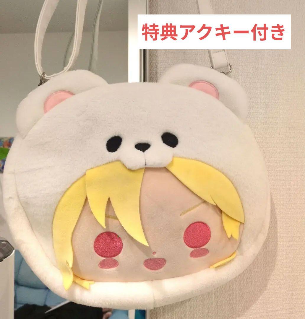 あんスタ 仁兎なずな 白熊バック 中国