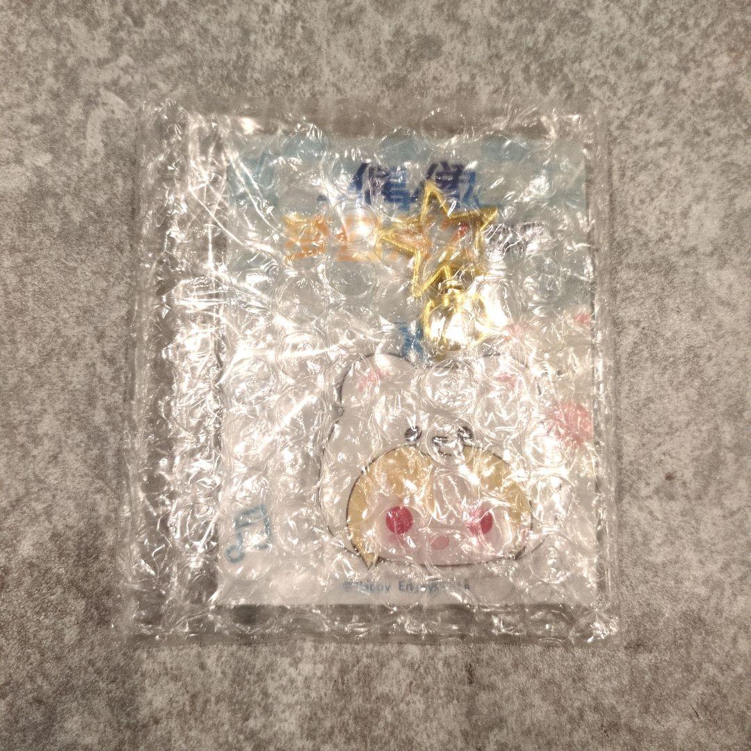 あんスタ 仁兎なずな 白熊バック 中国