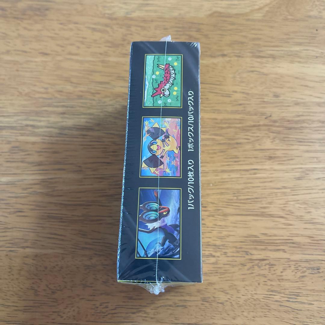 ポケモンカードゲーム MEGAドリームEXシュリンク付き