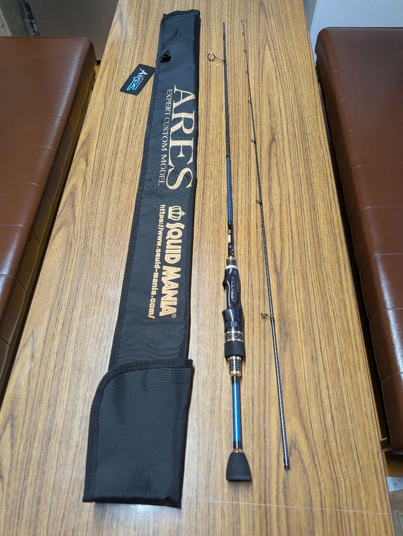 ソルティーブレイブウィッチセンサー510UL-S 生産数量70本　(週末価格)