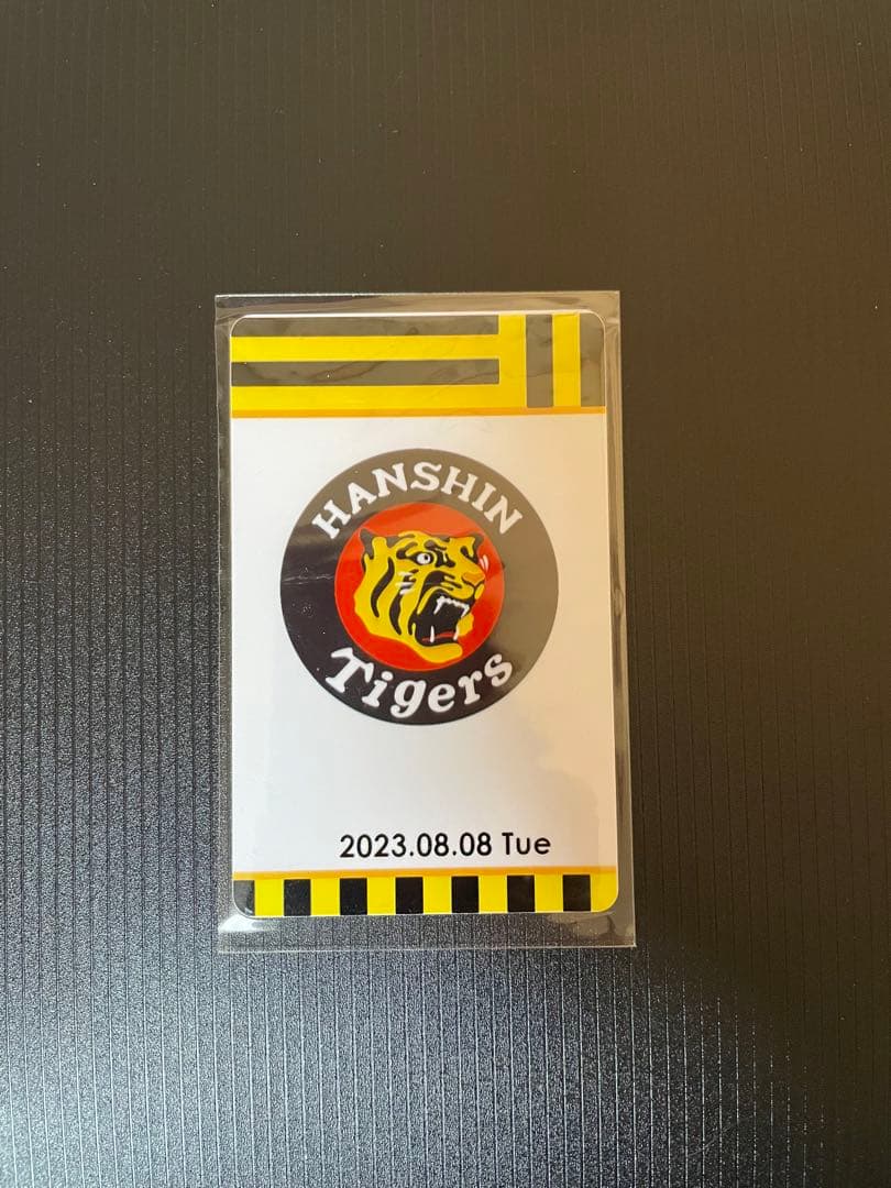 オンサイトカード2023-1 大山悠輔選手