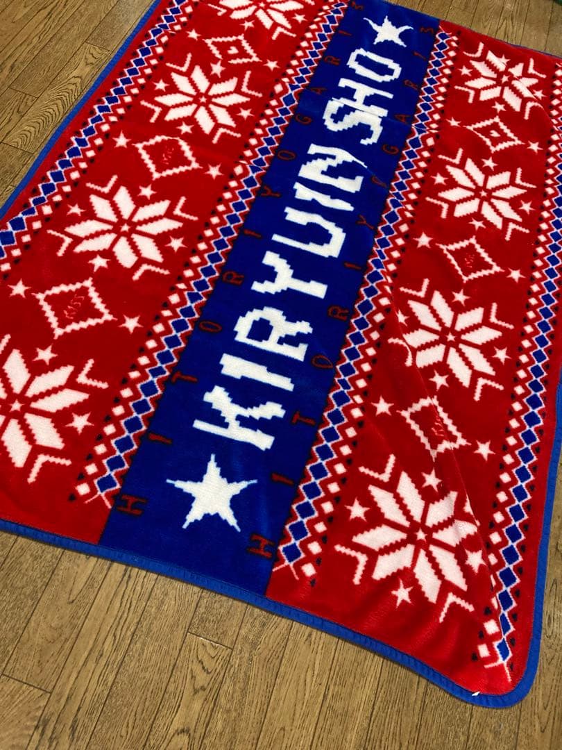 ❤️ゴールデンボンバー❤️鬼龍院翔❤️ひとりよがり3❤️ブランケット❤️