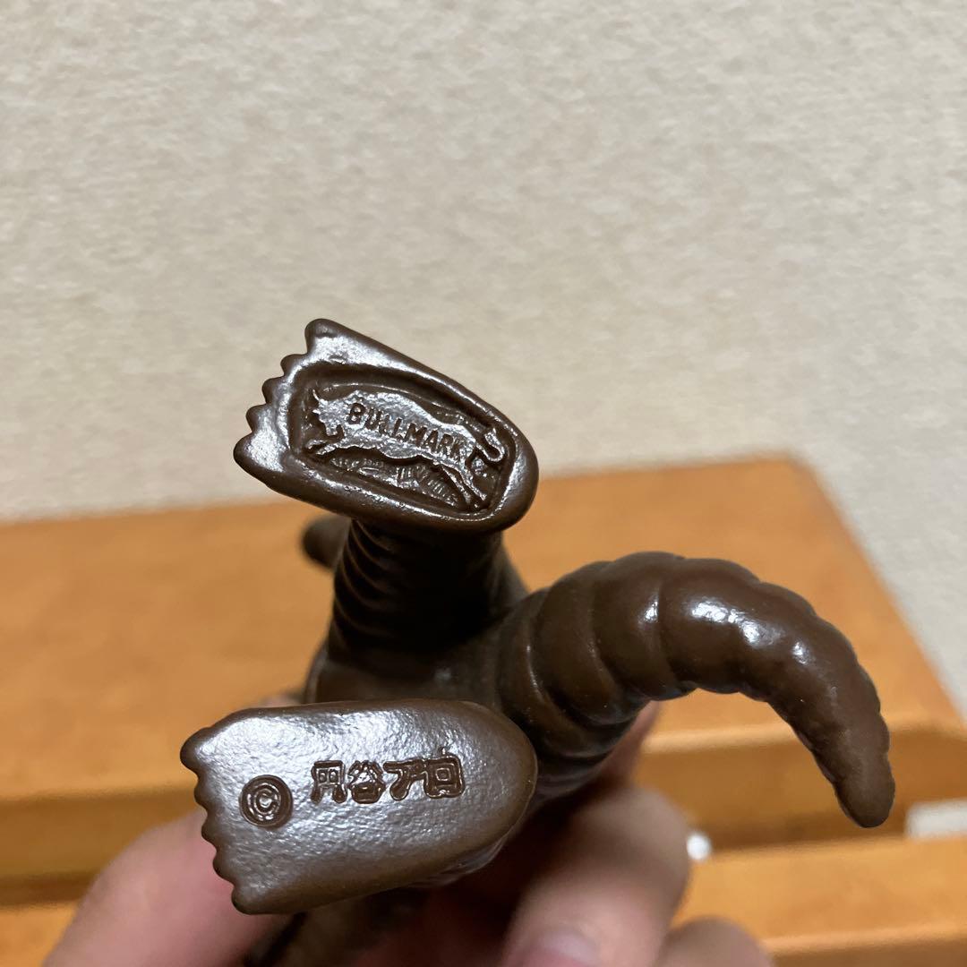 【希少】テレスドン ソフビ フィギュア 円谷プロ 茶色