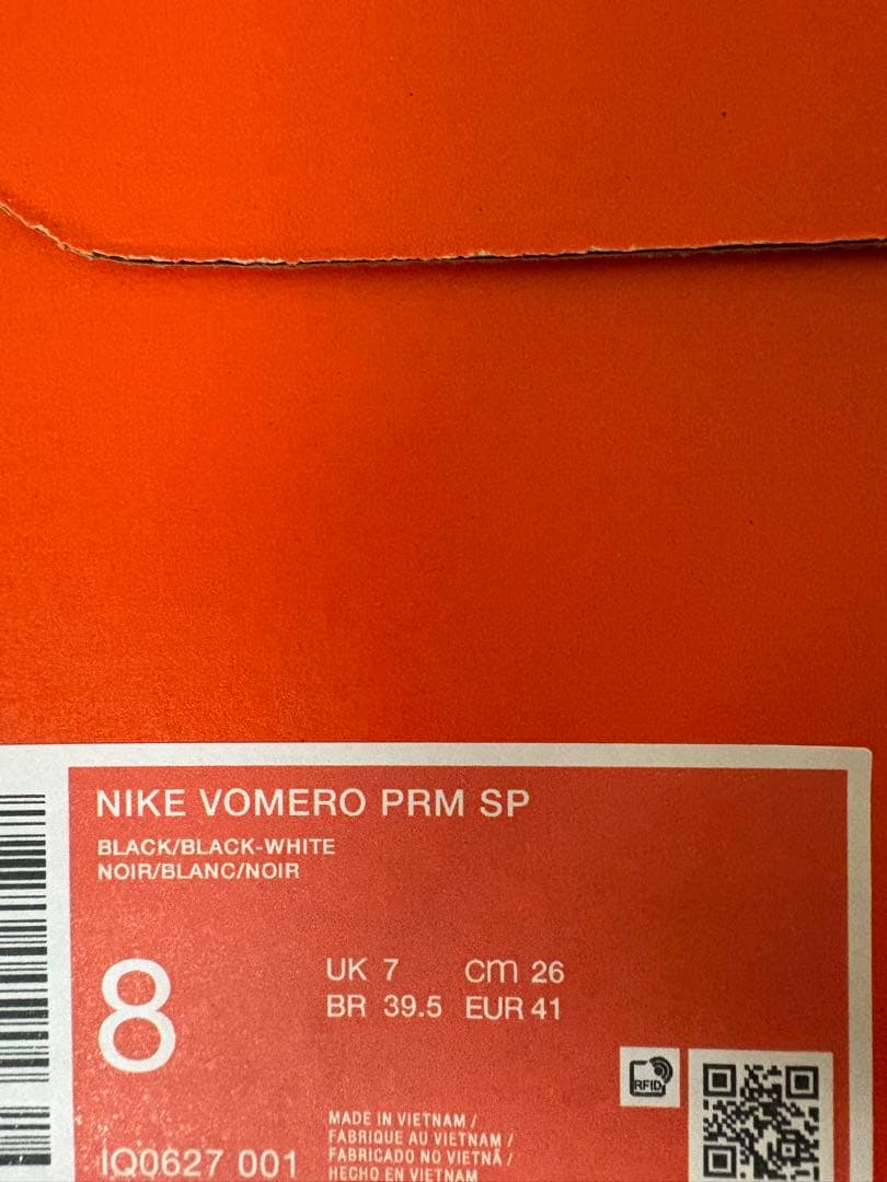 新品　26.0 ボメロプレミアム　SP Nike Vomero Premium