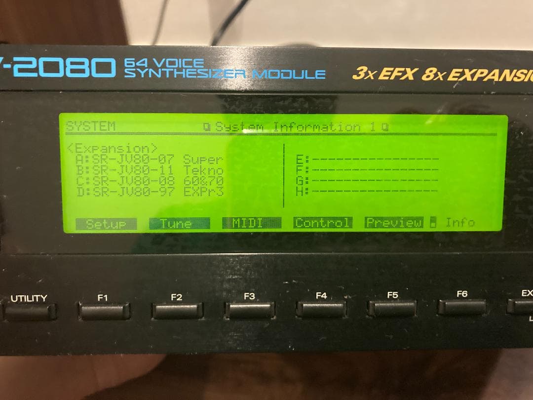 Roland JV-2080 拡張音源4枚搭載 2Uラックケース付