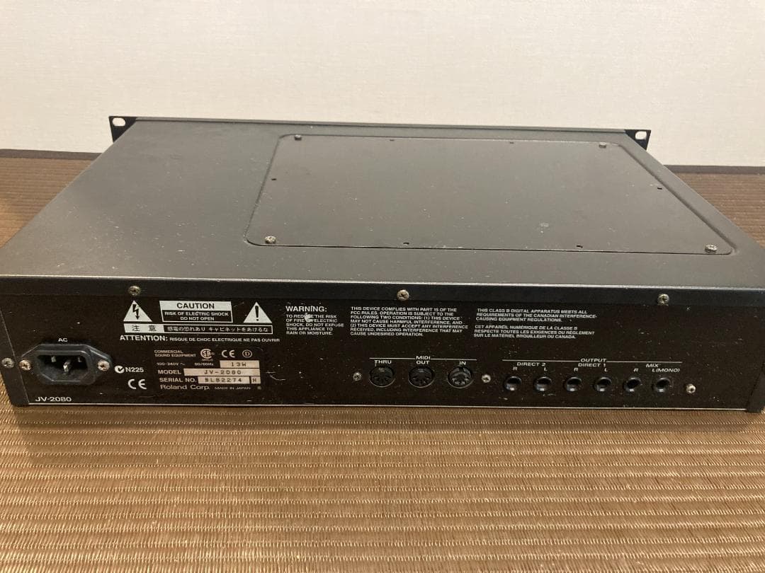 Roland JV-2080 拡張音源4枚搭載 2Uラックケース付