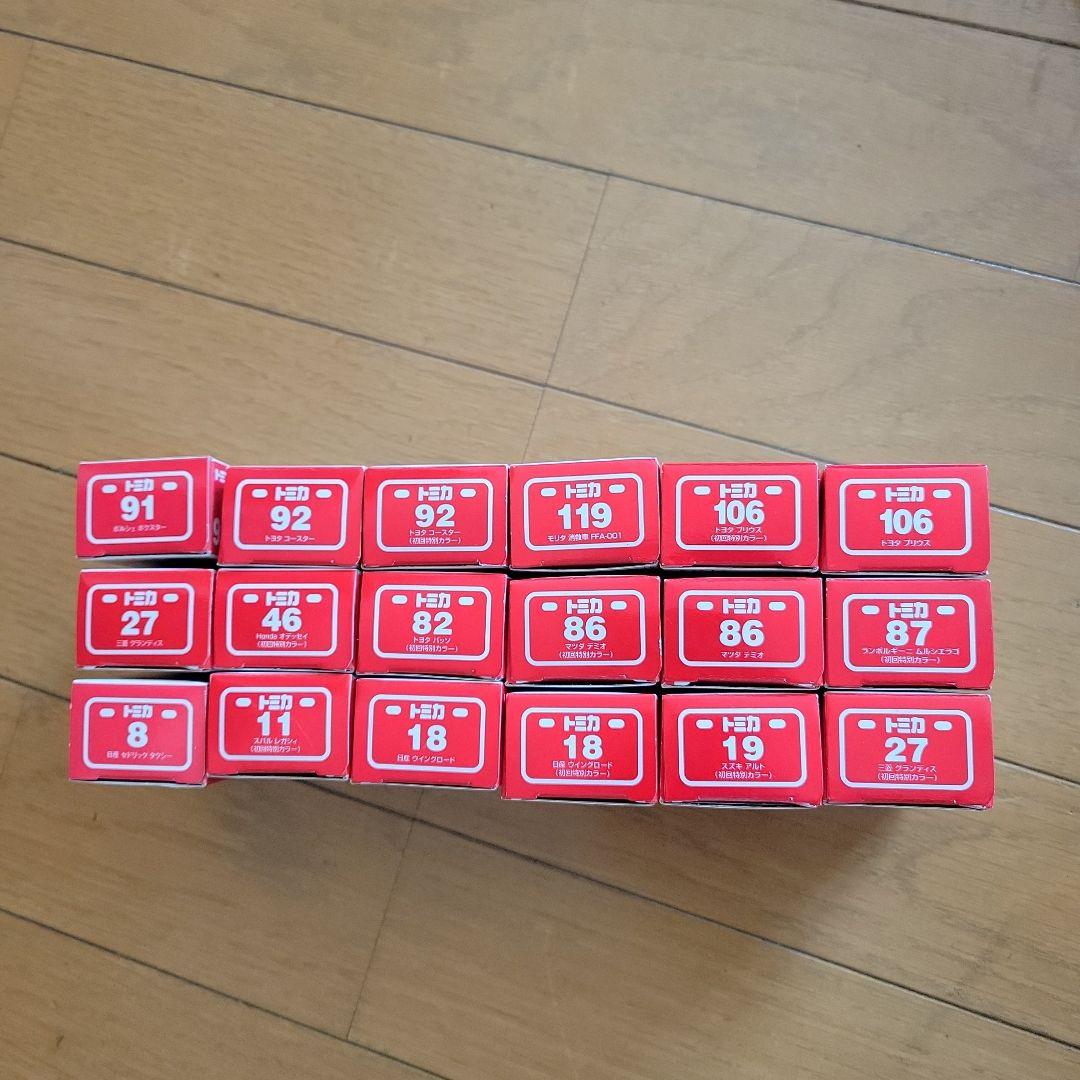 トミカ ミニカーセット 18個