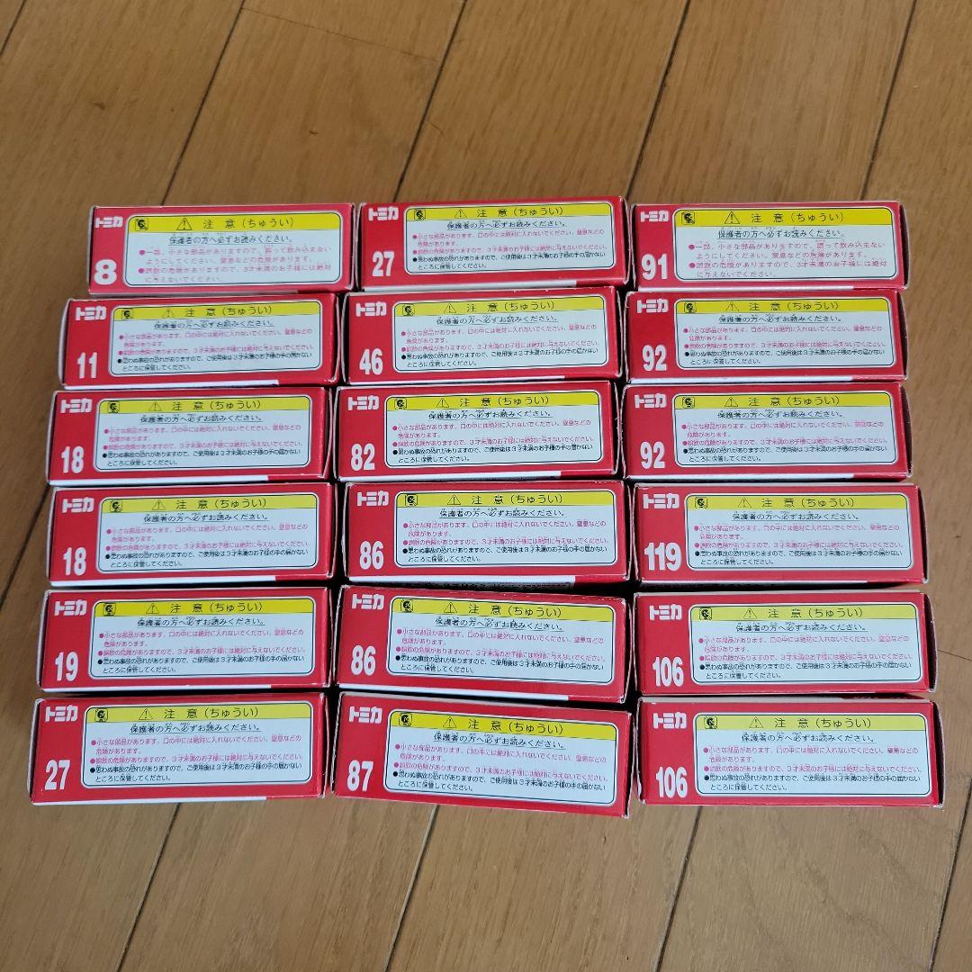 トミカ ミニカーセット 18個