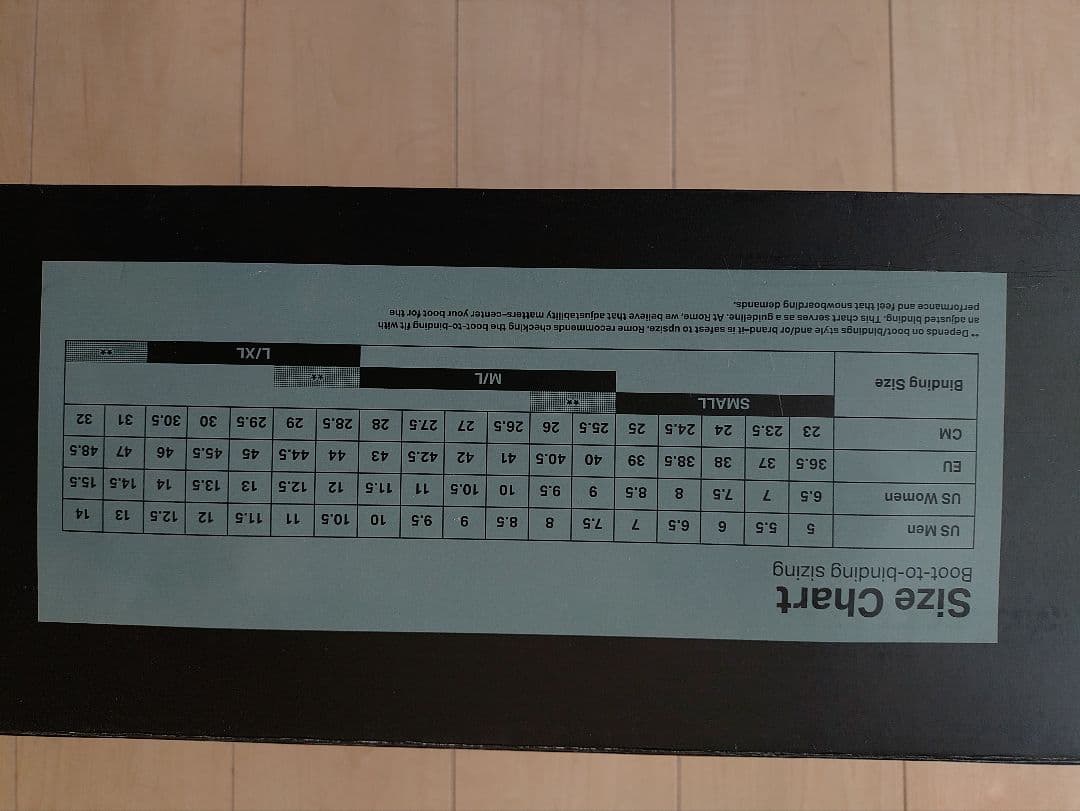 ROME KATANA & FASE スノーボードビンディングセット