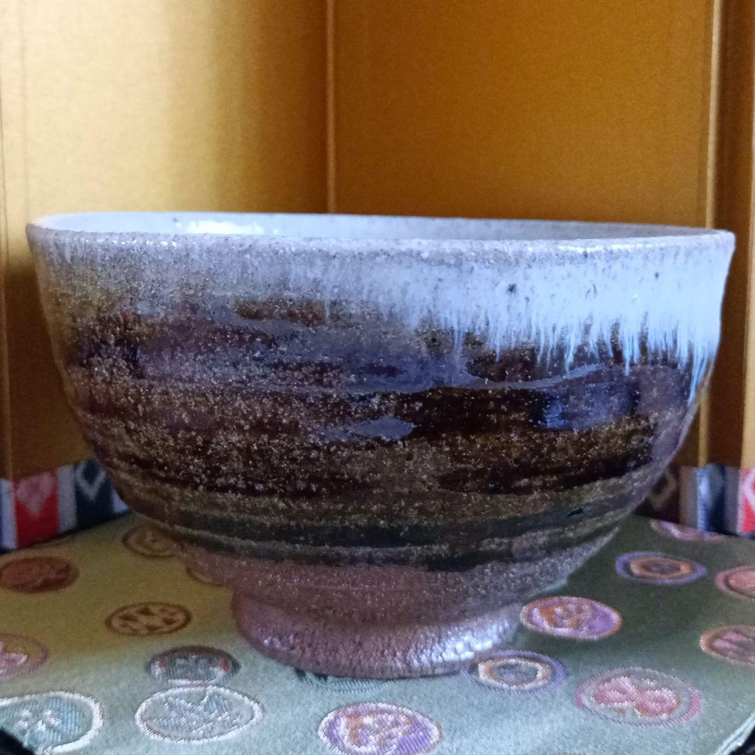 茶道具　唐津焼　茶碗　抹茶碗　帆柱窯　中嶋紀文造　共箱