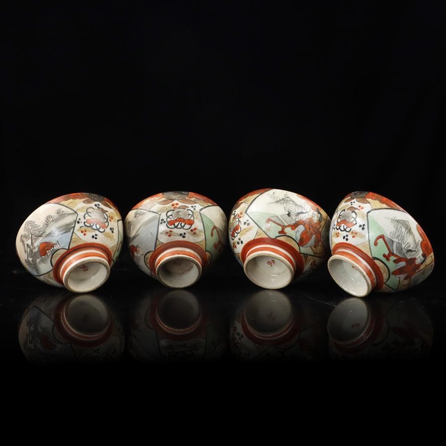 Y3337-1 九谷焼 金彩赤絵 煎茶碗揃 急須・湯冷まし・煎茶碗 共箱　　よ