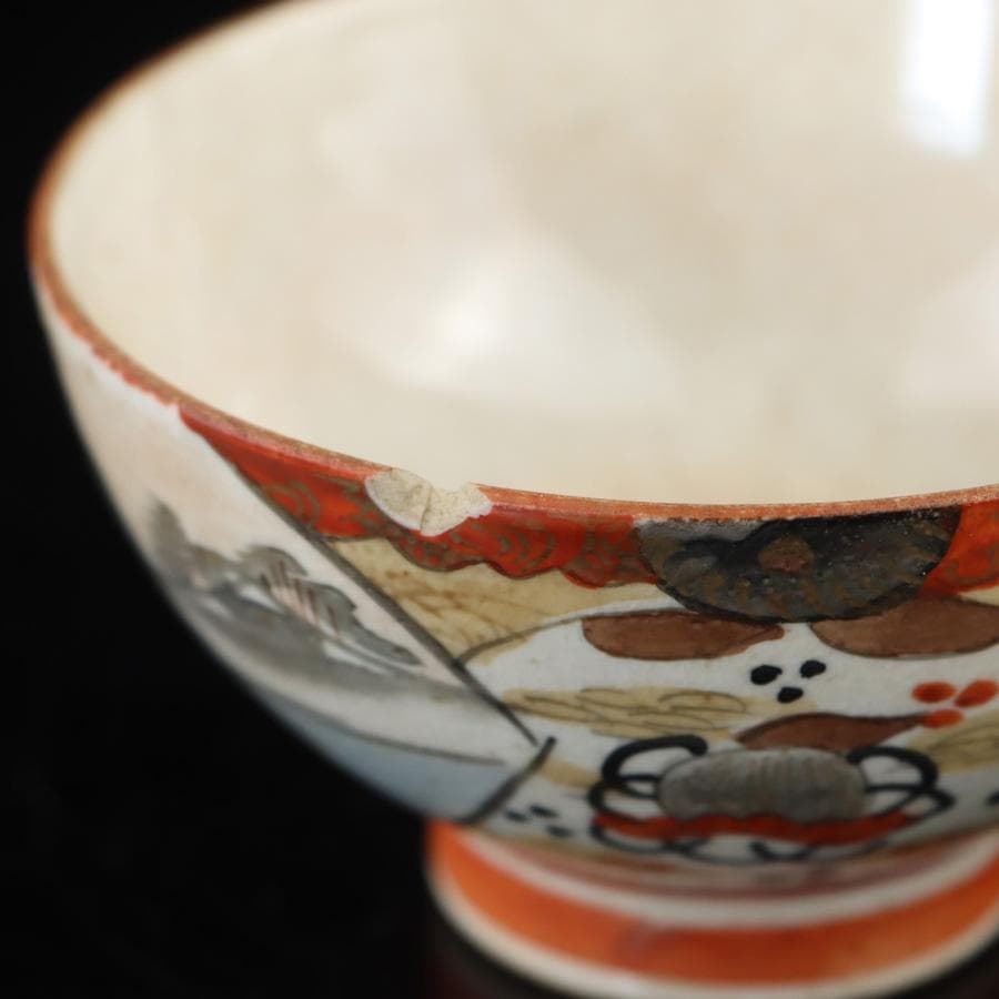 Y3337-1 九谷焼 金彩赤絵 煎茶碗揃 急須・湯冷まし・煎茶碗 共箱　　よ