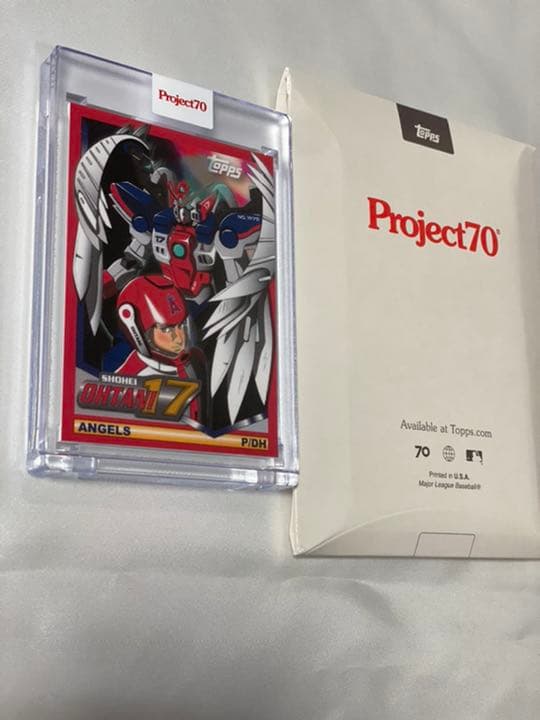 大谷翔平　レア度MAXのToppsProject70野球カード