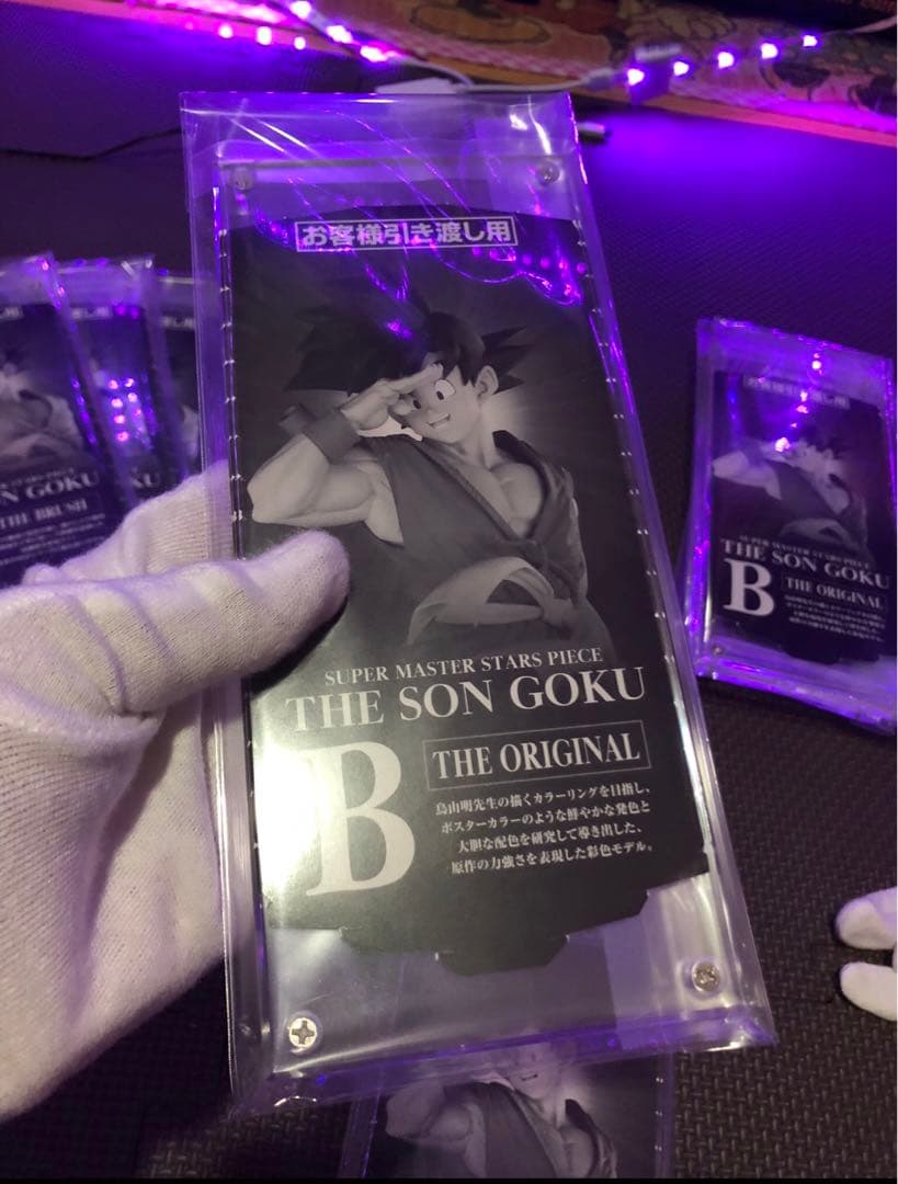 ドラゴンボール　smsp バイバイ悟空　国内正規品　ＡＢＣ賞　半券付き３点セット