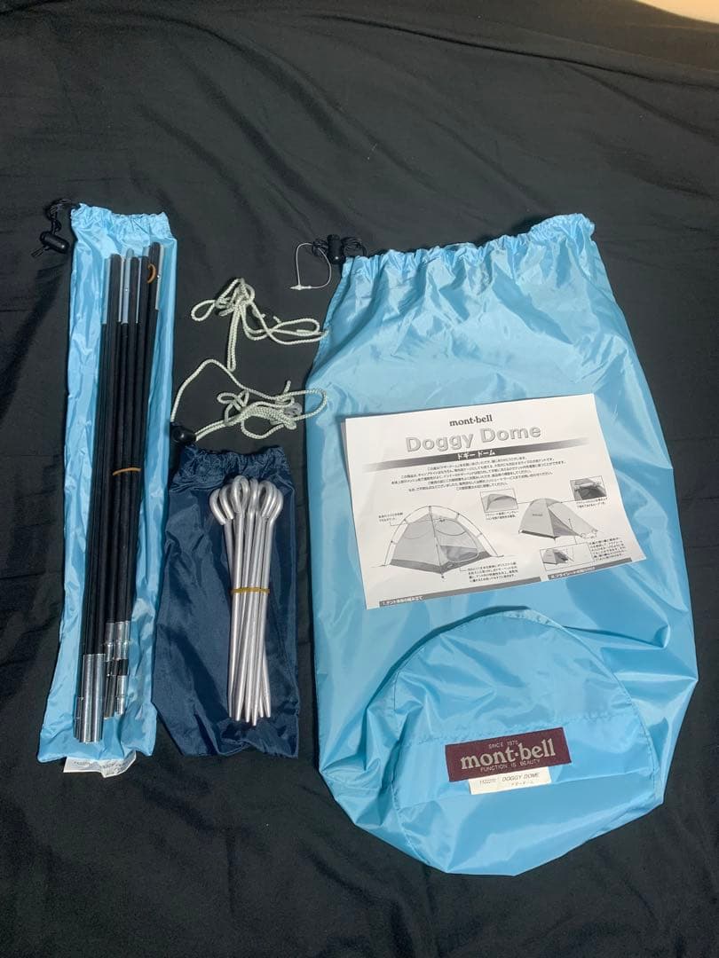 mont-bell ドギードーム【超美品】