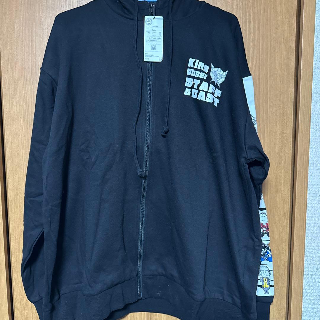 王様戦隊キングオージャー スタッフパーカー［XXL］