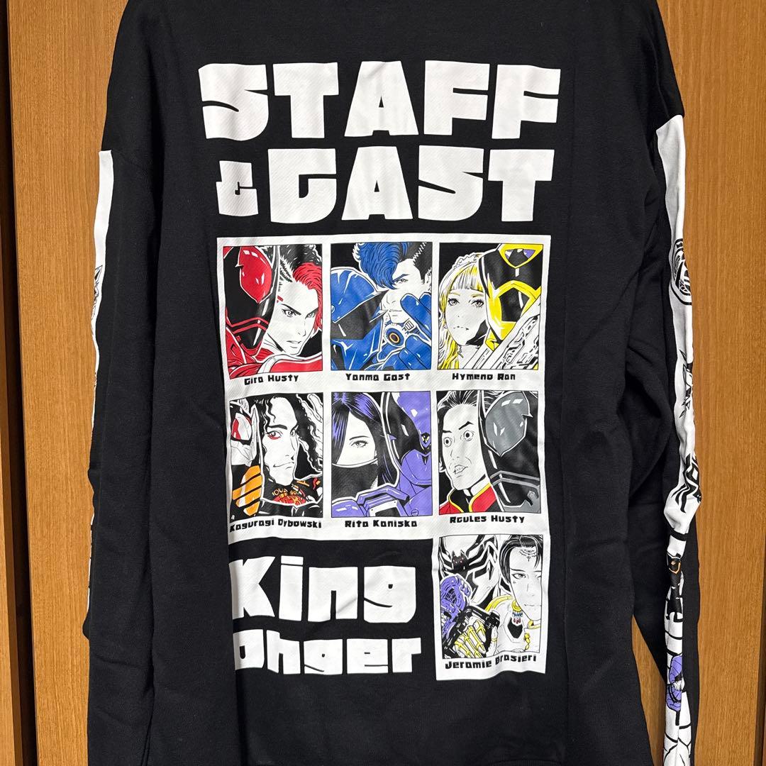 王様戦隊キングオージャー スタッフパーカー［XXL］