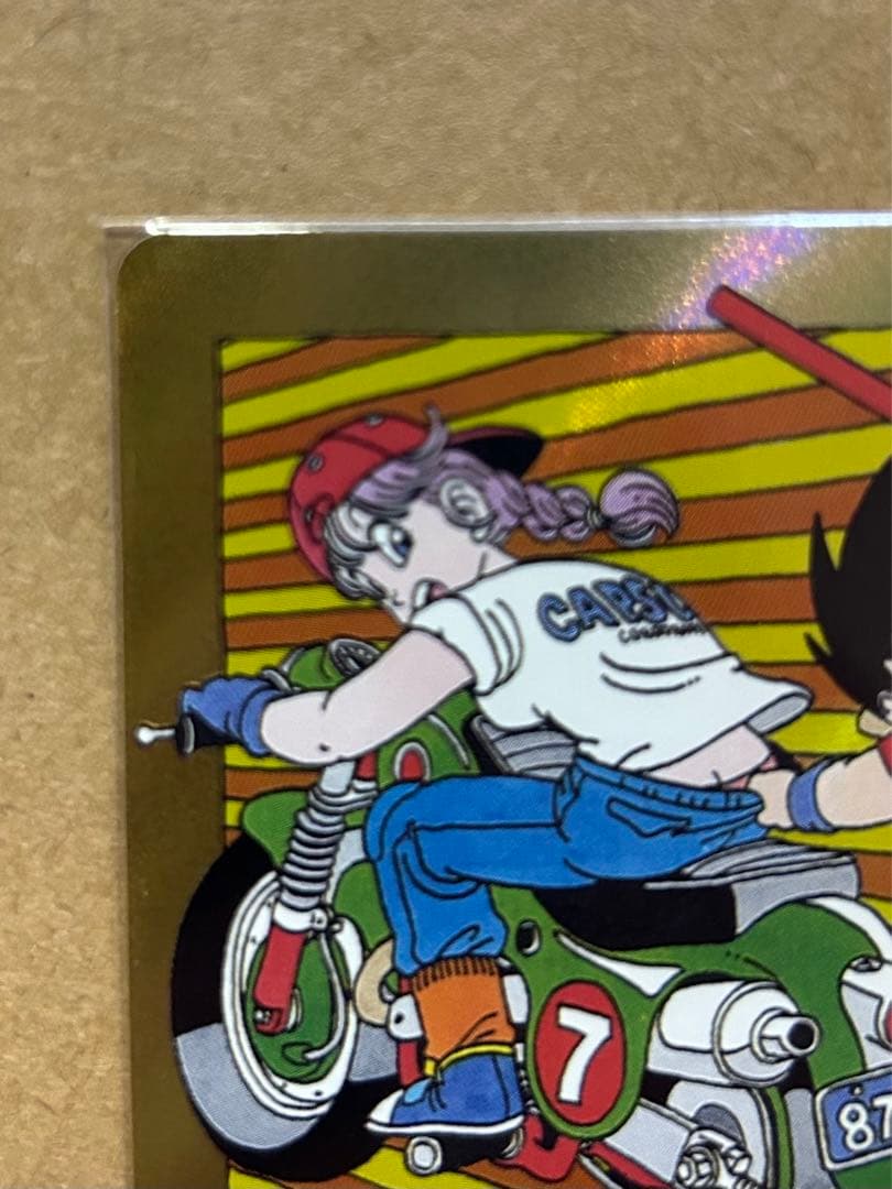 ドラゴンボールカード マンガブースター エナジーマーカー　金　7巻 E-70