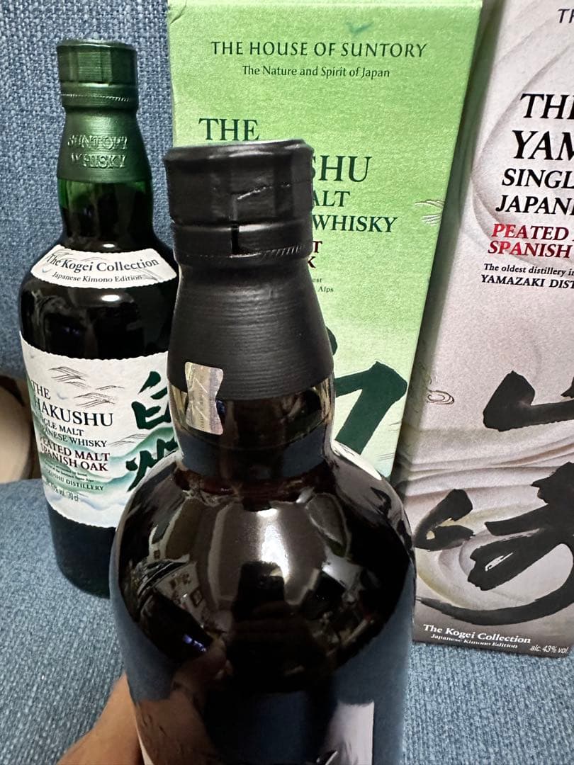 ゆ*た様 サントリー 山崎 白州　2024 セット　ピーテッドモルト スパニッシ