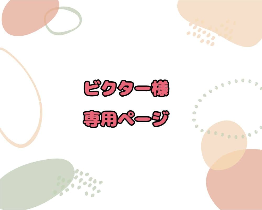 ハイキュー 稲荷崎高校 宮兄弟 るかっぷ 制服ver.