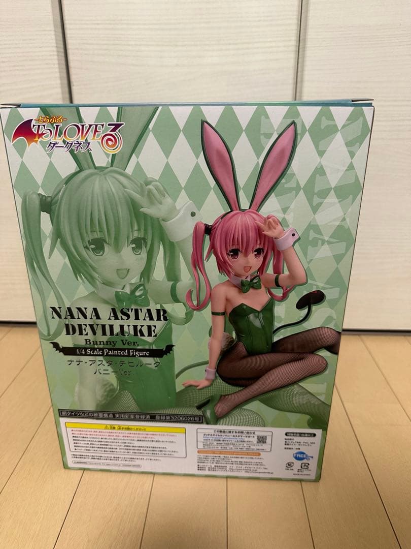ToLOVEるダークネス ナナ・アスタ・デビルーク フィギュア バニー