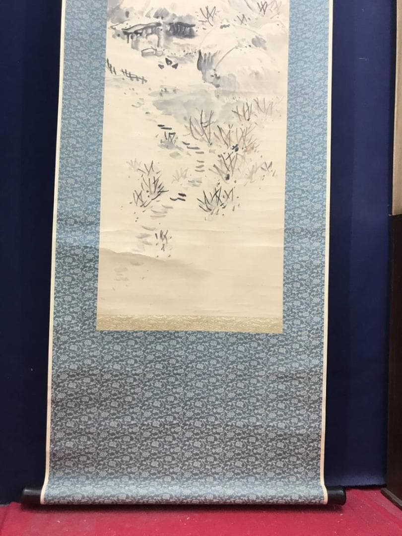 【真作】下村為山/雪景画賛/山水図/掛軸/名家伝来/AC-308