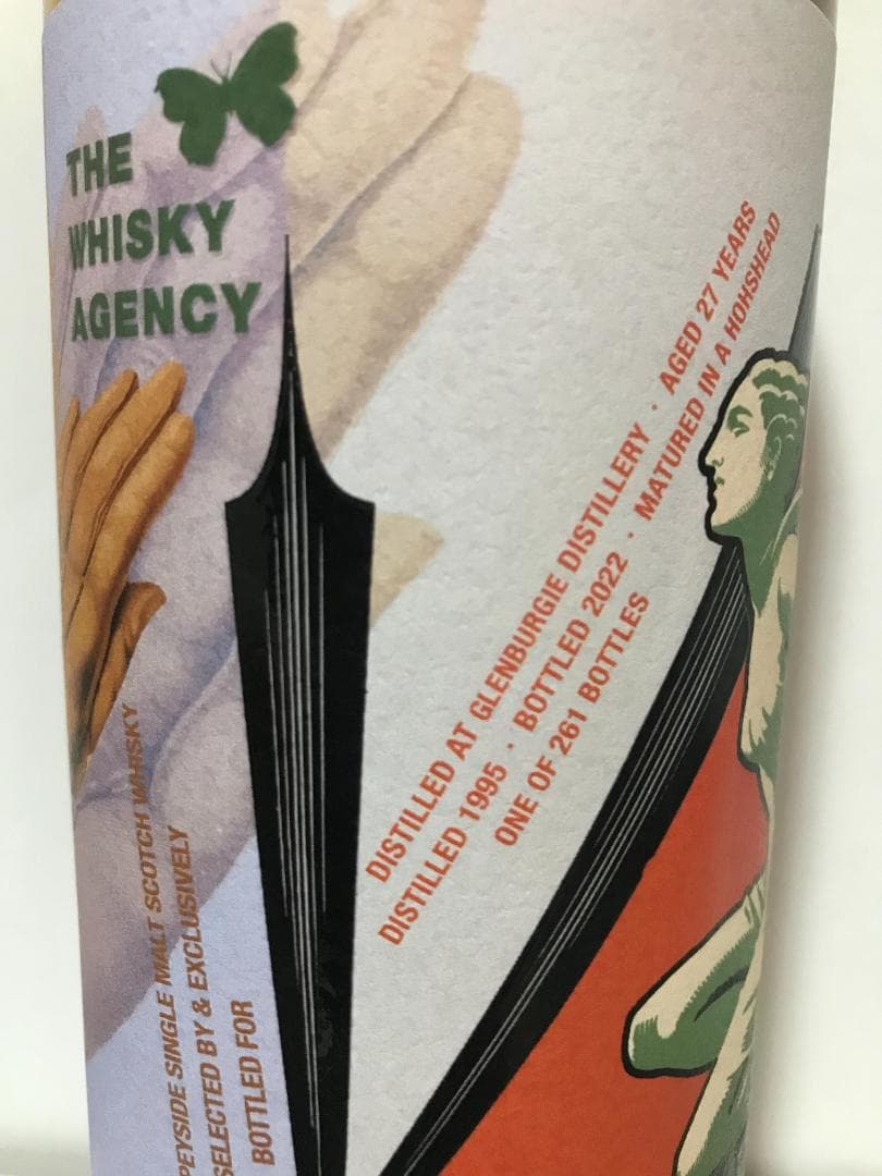 グレンバーギー 1995 27年・ウイスキーエージェンシー・Glenburgie