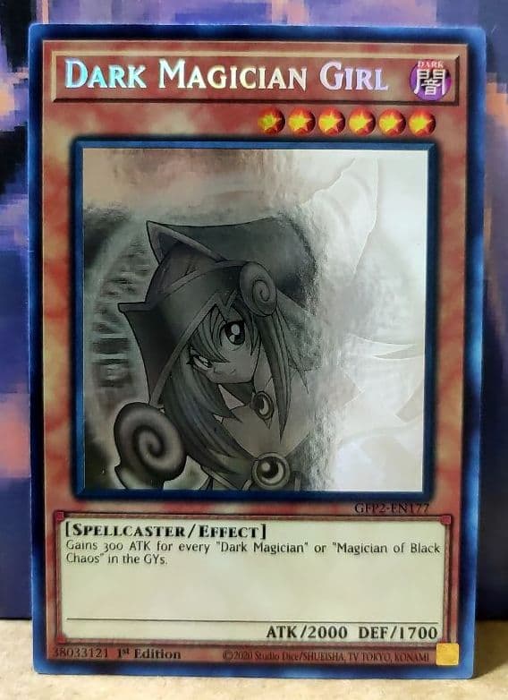 ブラック・マジシャン・ガール　北米版　ゴーストレア