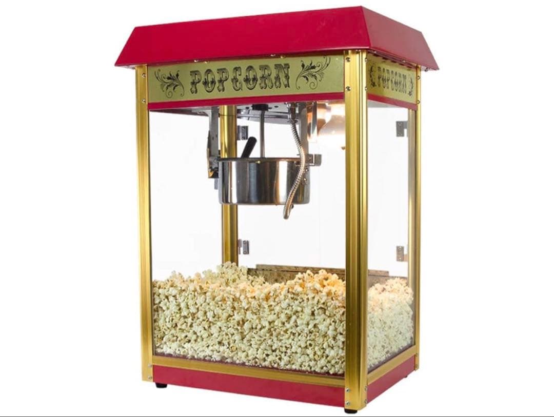 業務用 ポップコーンメーカー 【 ポップコーンマシーン プロ 】