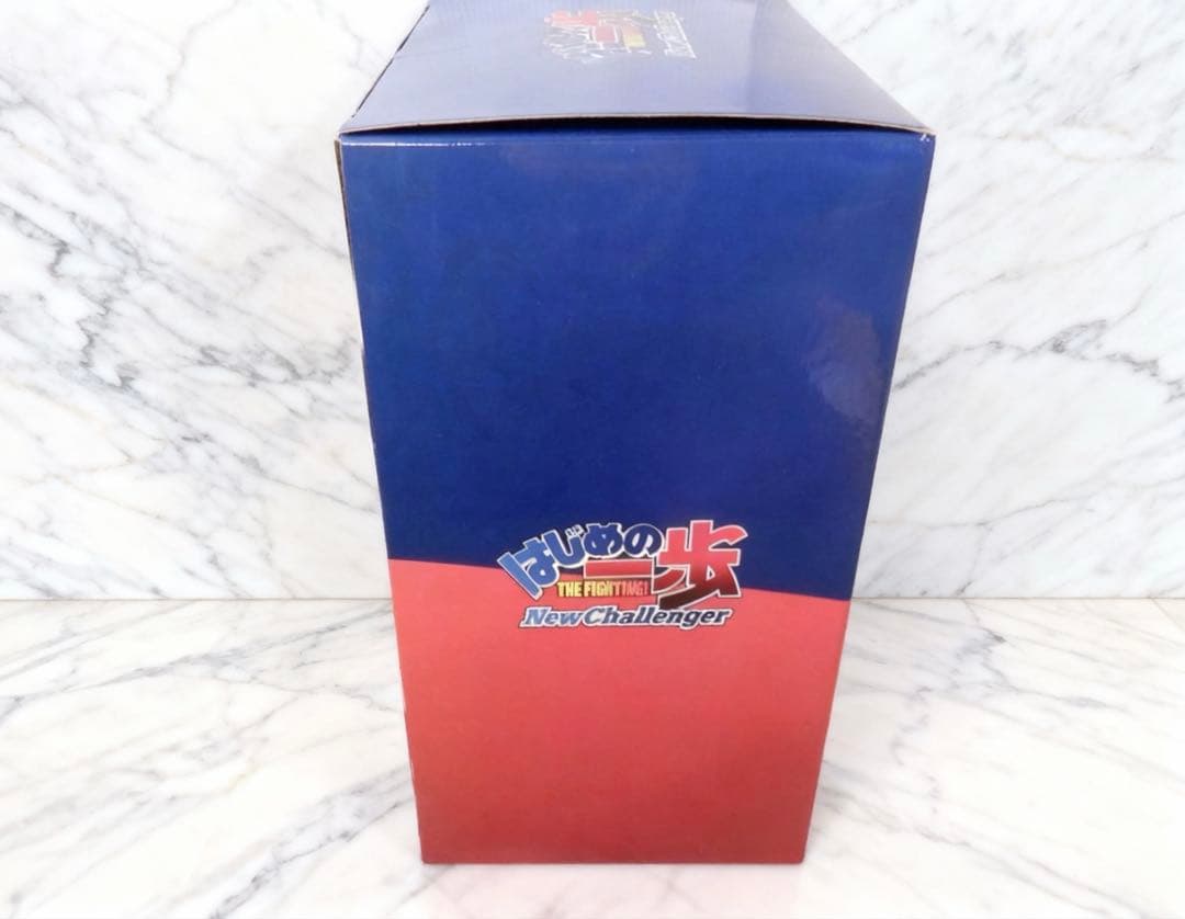 はじめの一歩 New Challenger 宮田一郎 通常版 フィギュア