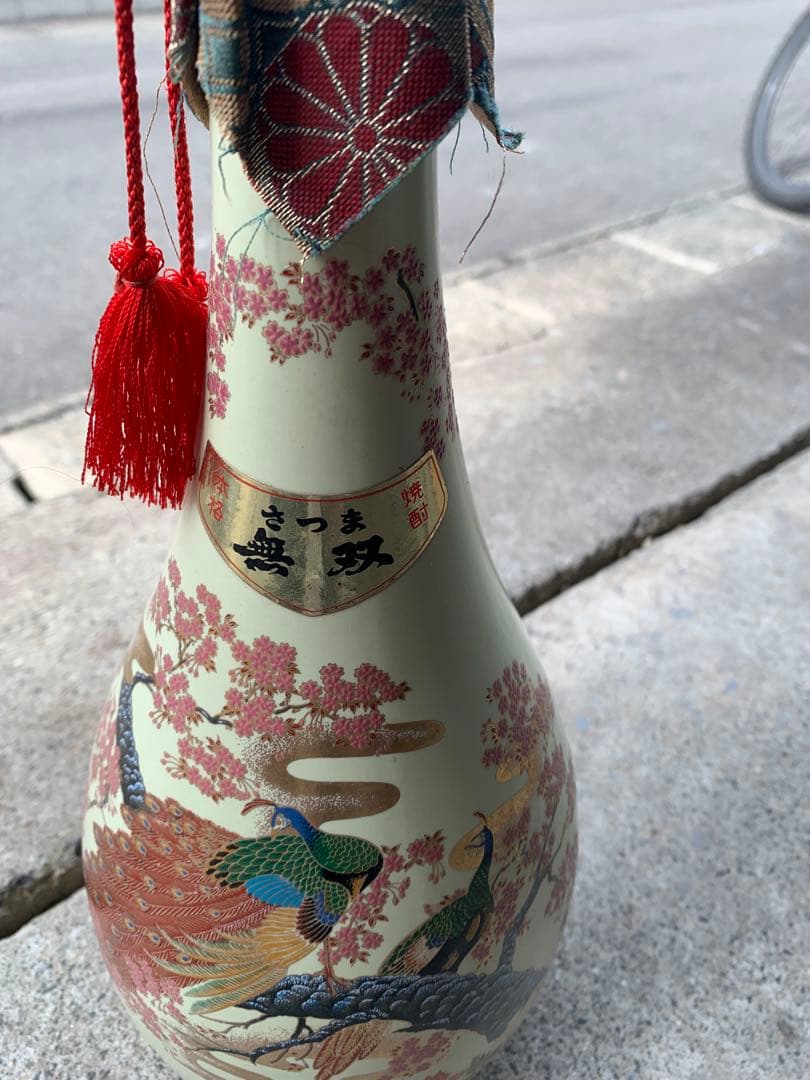 さつま無双いも焼酎薩摩焼ボトル1800ml25度鶴首 内容量(ml)1800