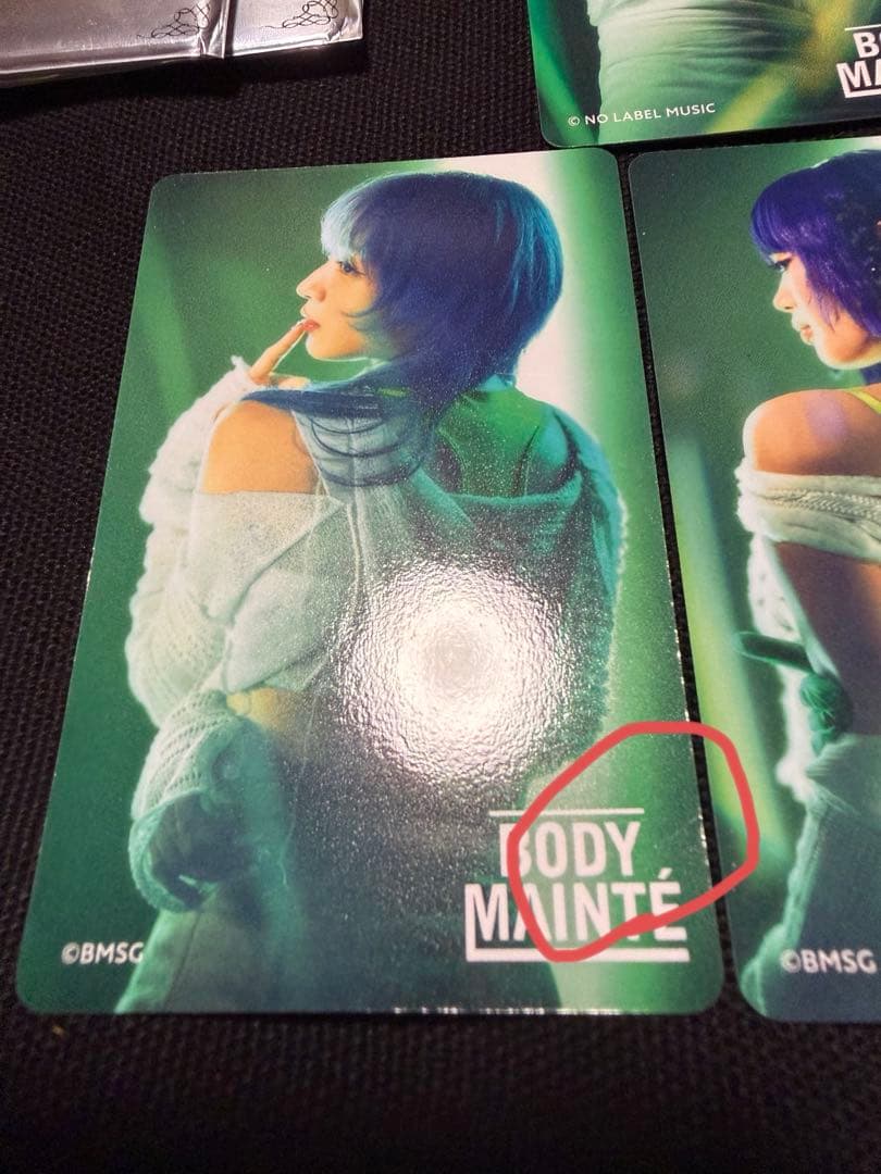 HANA グッズ3点セット（トートバッグ、キーホルダー、ボディメンテトレカ）