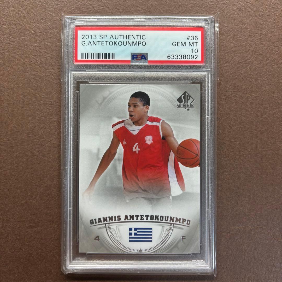 PSA10 2013-14 SP Giannis ヤニス RC ルーキー カード