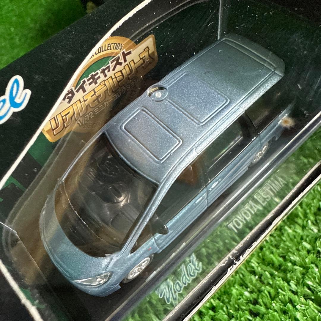 【A0274-4】希少 1/72 ミニカー ダイキャスト リアルモデルシリーズ