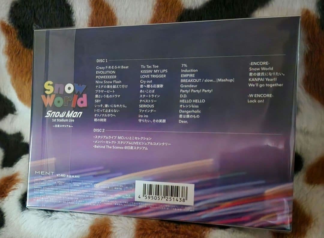 ☆新品未開封☆Man スタジアムライブ 日産スタジアム BluRay