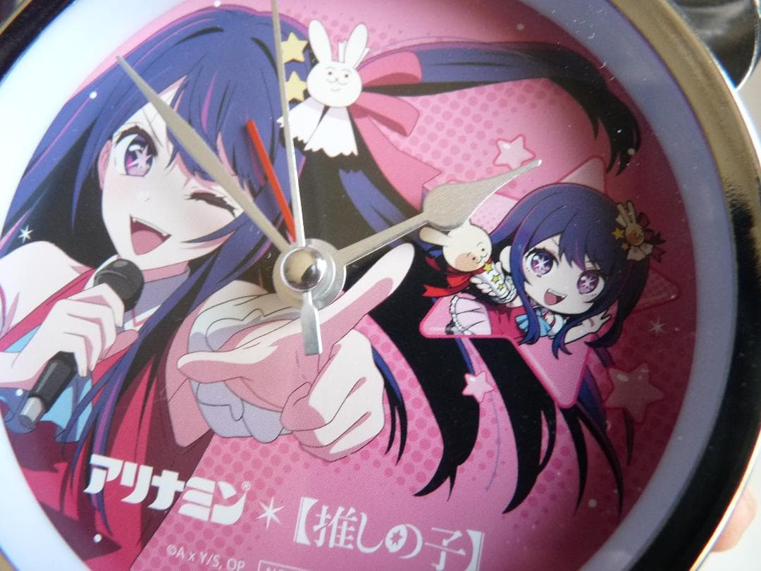 未使用　アリナミン　推しの子　目覚まし時計　キャンペーン　当選品　限定