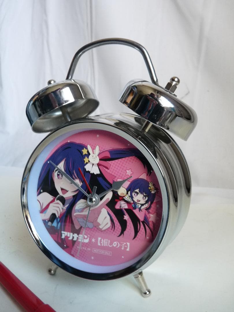 未使用　アリナミン　推しの子　目覚まし時計　キャンペーン　当選品　限定