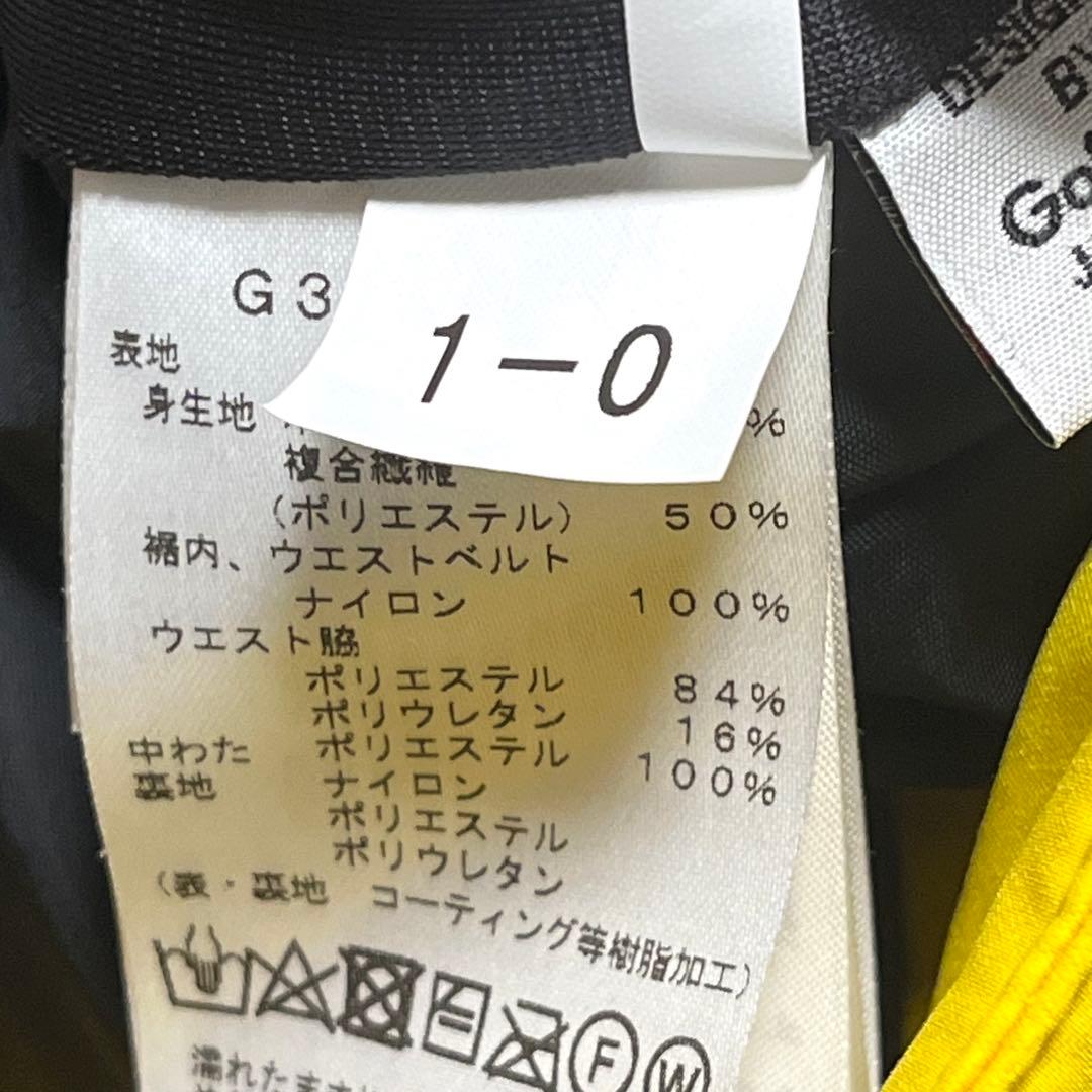 【半額以下】GOLD WINゴールドウィンイエロー スノーボードウェア 女性用