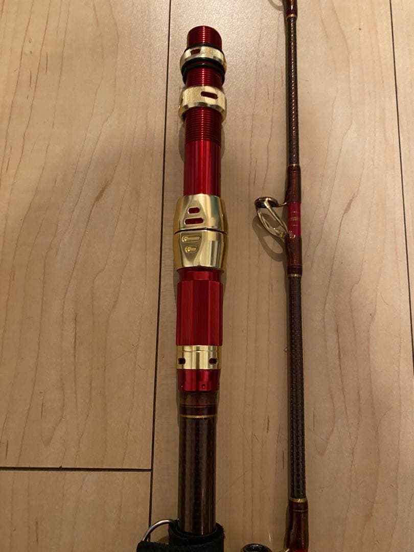 ダイワ　マッドバイパー　ブルHH 205