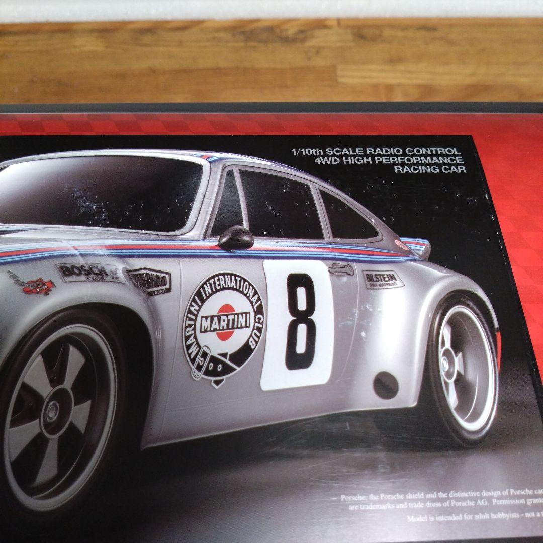 タミヤラジコン