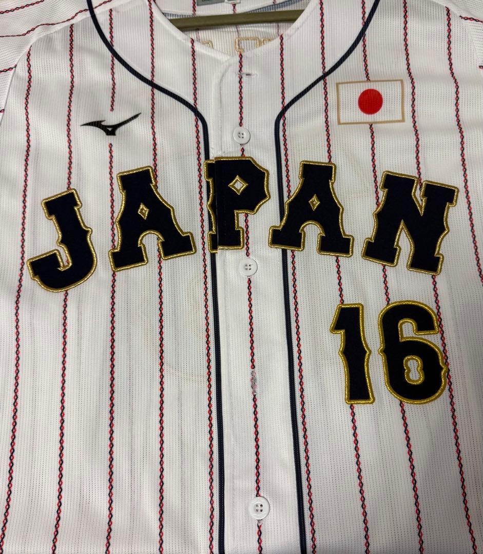 侍ジャパンWBC2023レプリカユニホーム宮城大弥選手(*´˘`*)♡ 美品です