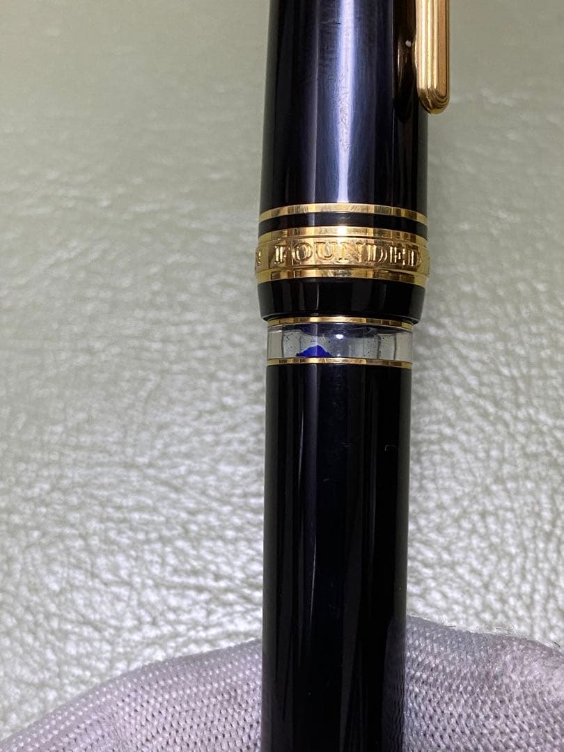 セーラー万年筆21K 875 SAILOR JAPAN FOUNDED 1911