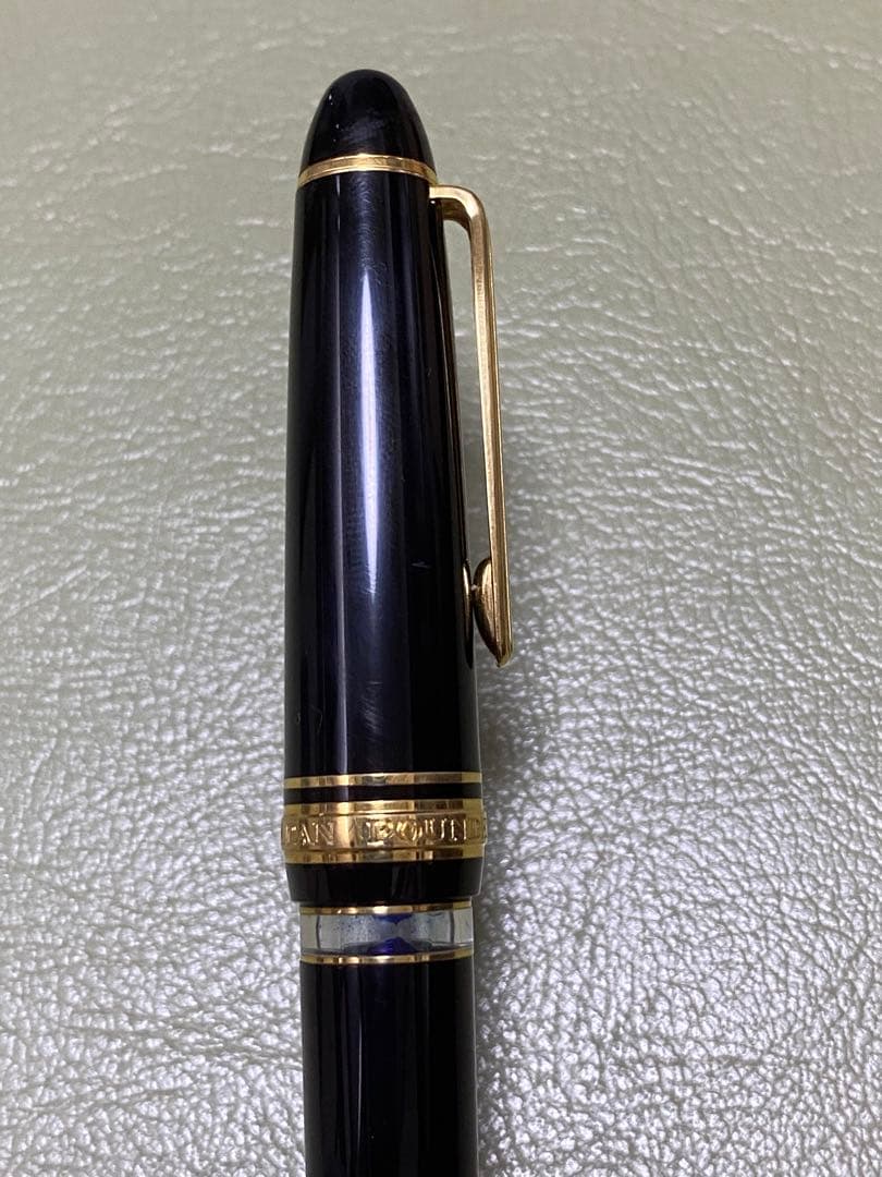 セーラー万年筆21K 875 SAILOR JAPAN FOUNDED 1911