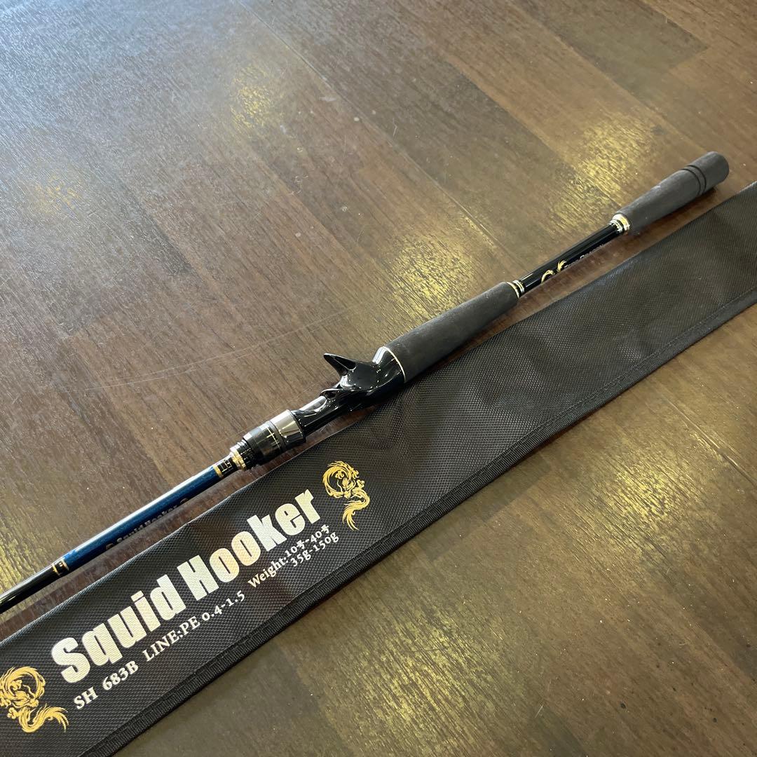 ゼロドラゴン　Squid Hooker SH 683B オフショアロッド