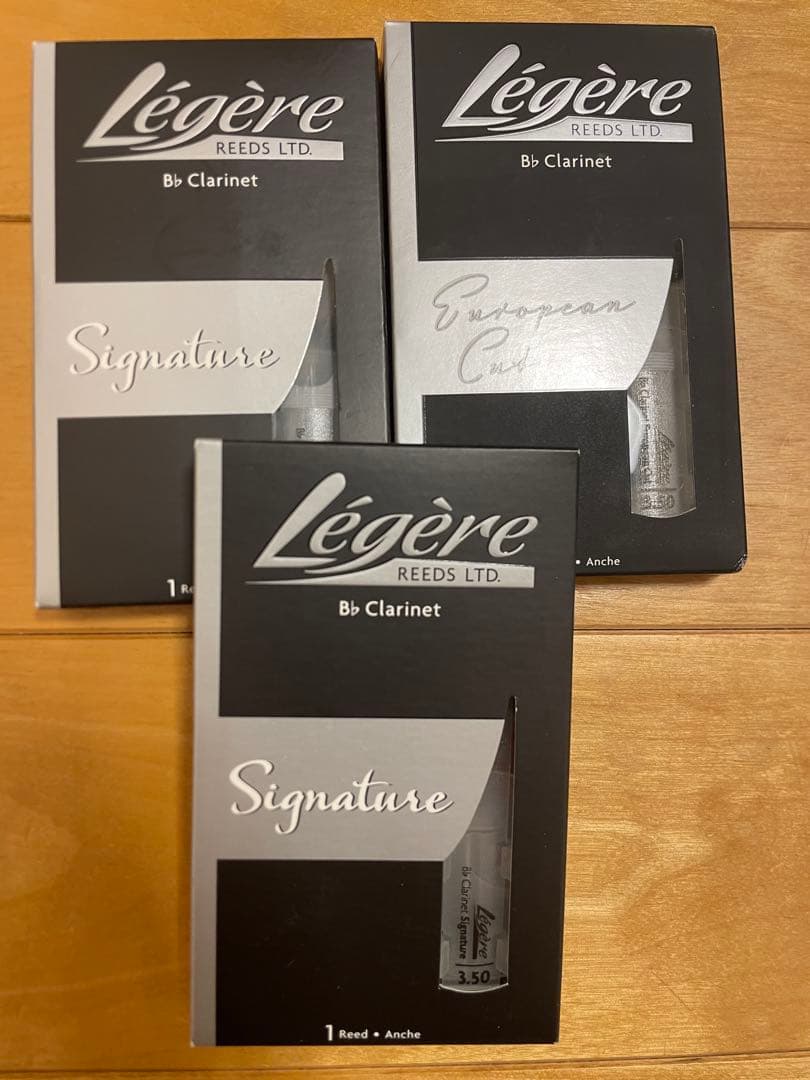 Legere Signature & European Cut 3枚セット